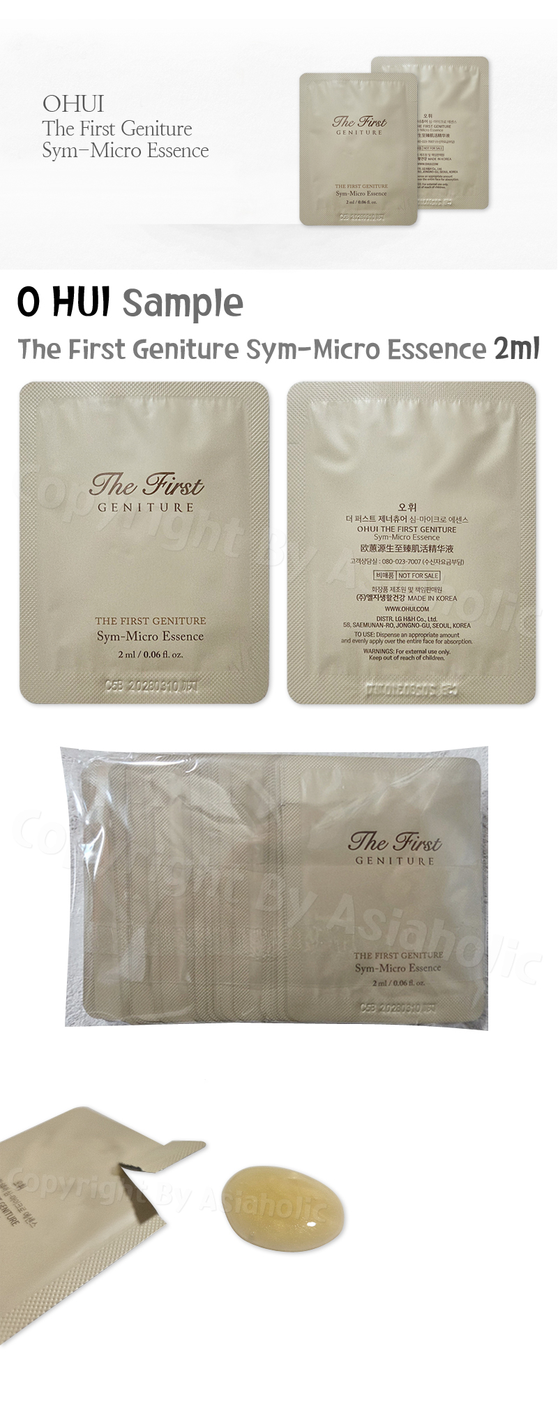 O HUI THE First Geniture Sym-Micro Essence 2ml x 20pcs (40ml) Sample Newest OHUI