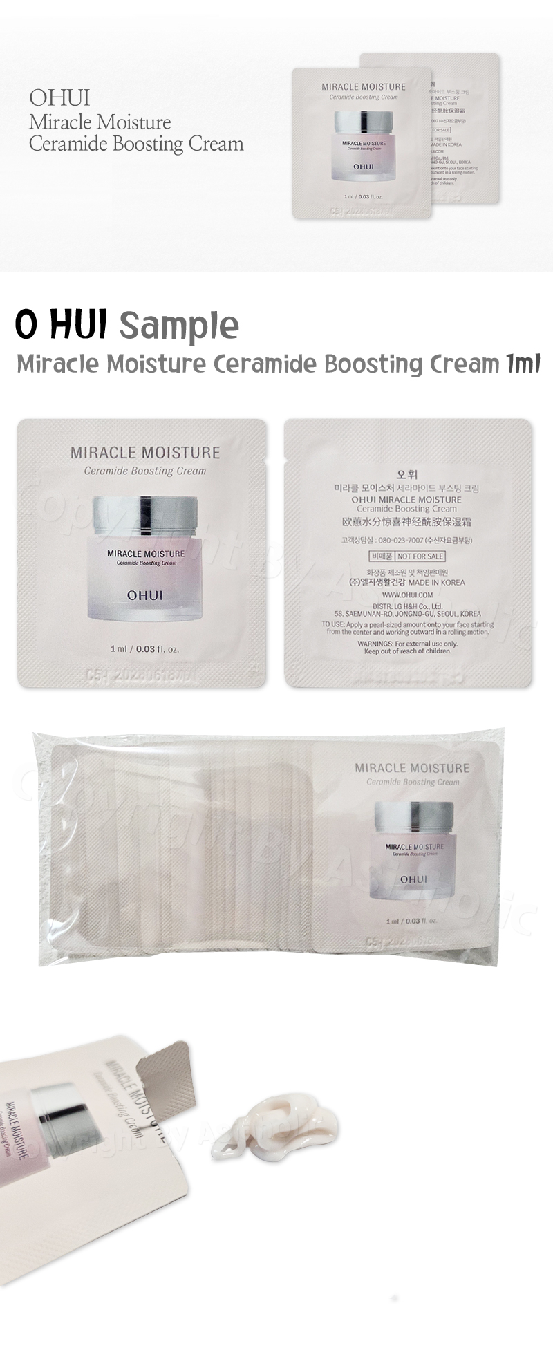 O HUI Miracle Moisture Ceramide Boosting Cream 1ml (10pcs ~ 140pcs) Sample Newest Version OHUI