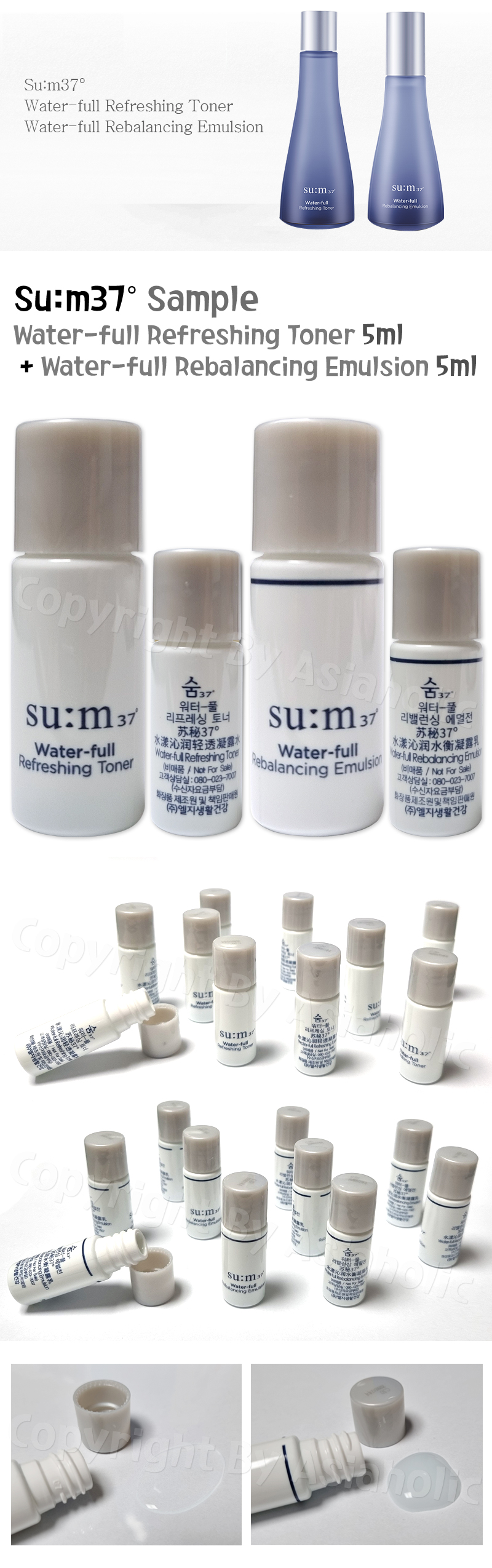 SU:M37 Water-full Refreshing 5ml Toner + Emulsion (10pcs ~ 100pcs) Sum37 Newest Version