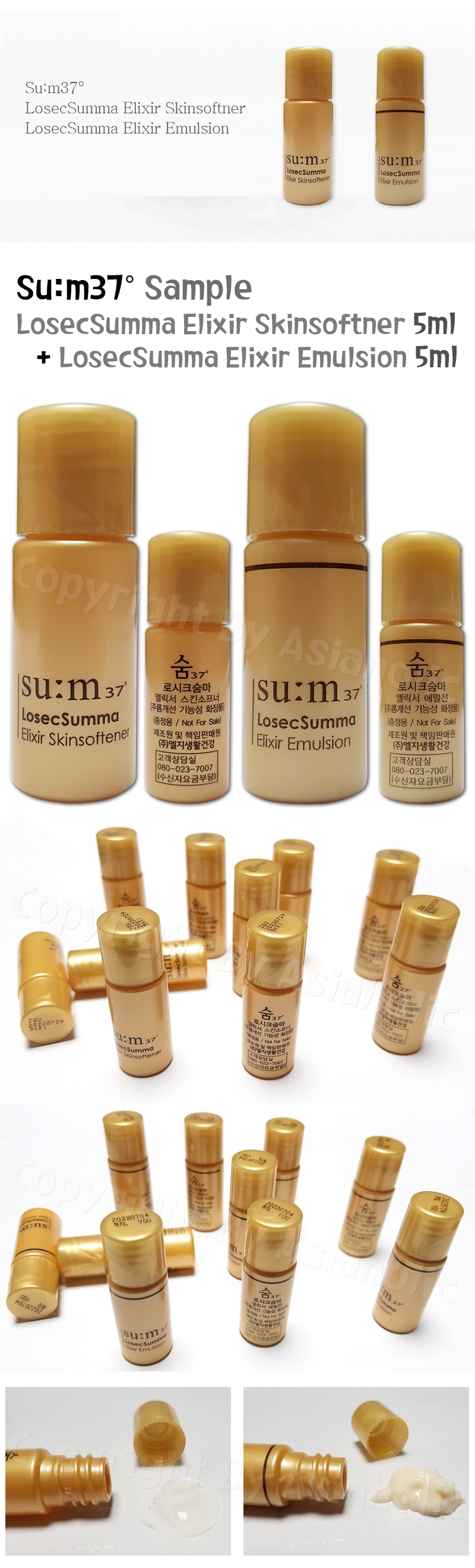 SU:M37 LosecSumma Elixir 5ml Skinsoftner (9pcs) + Emulsion (9pcs) 18pcs Sum37 Newest Version
