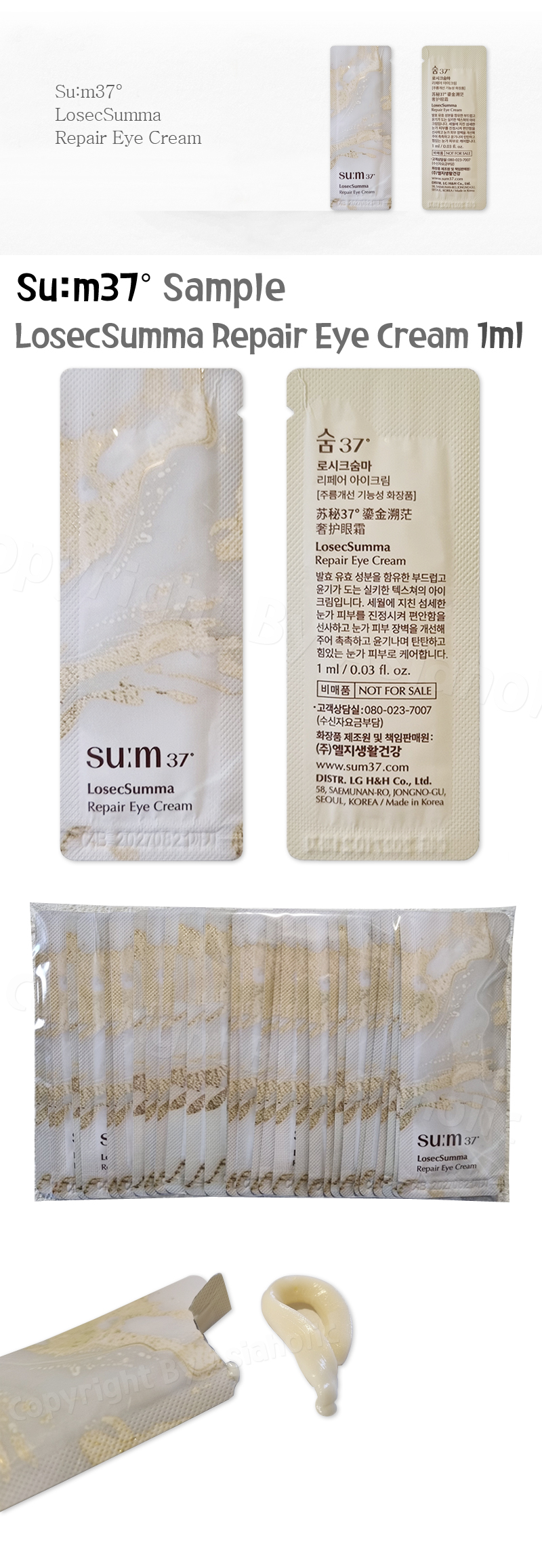 SU:M37 LosecSumma Repair Eye Cream 1ml x 10pcs (10ml) Sample Sum37 Newest Version