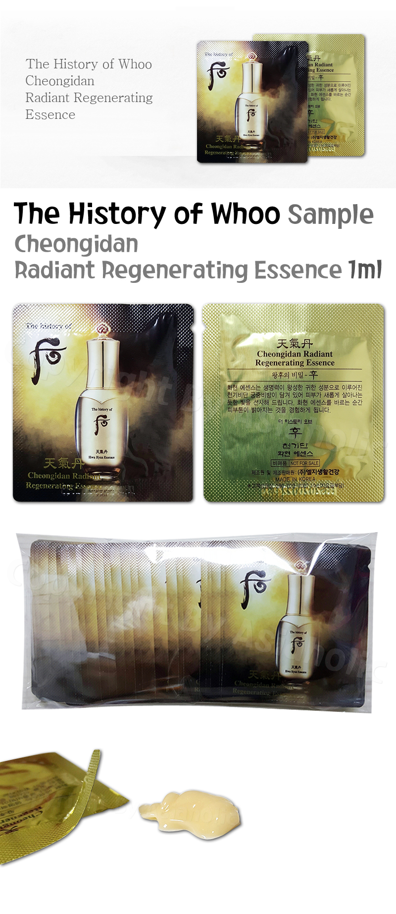 The history of Whoo Radiant Regenerating Essence 1ml x 45pcs (45ml) Sample Newest Version
