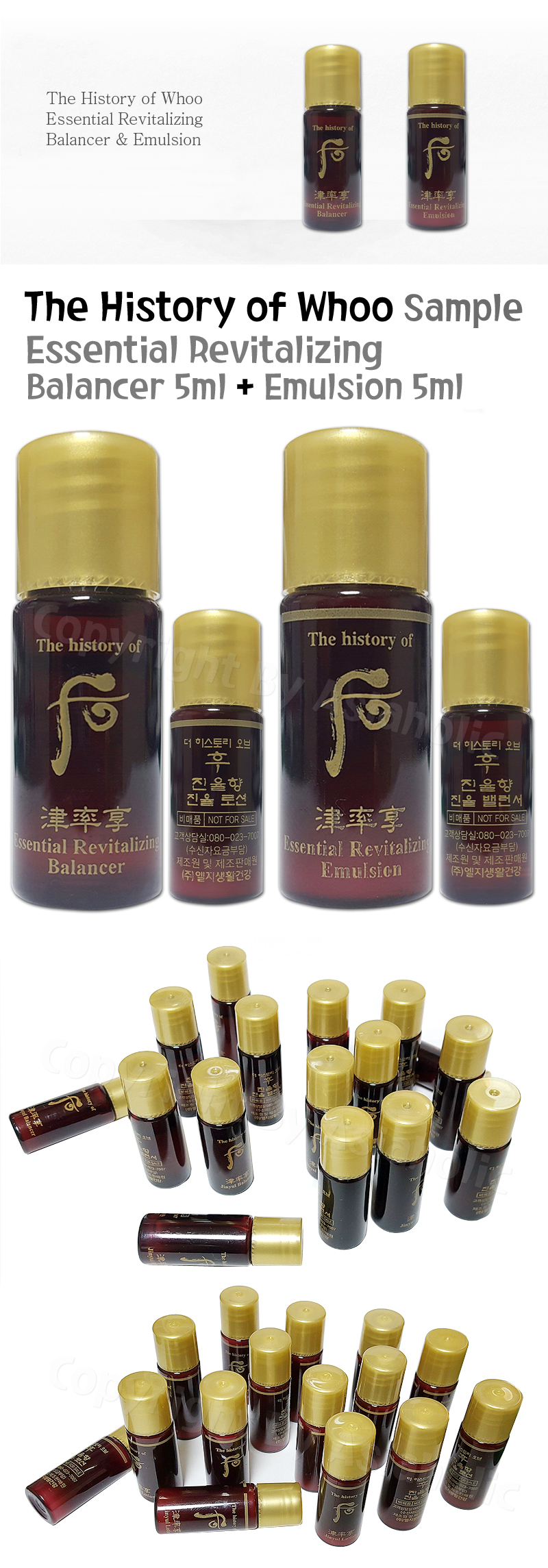 The History of Whoo Jinyulhyang Jinyul Balancer (12pcs) + Emulsion (12pcs) Newest Version