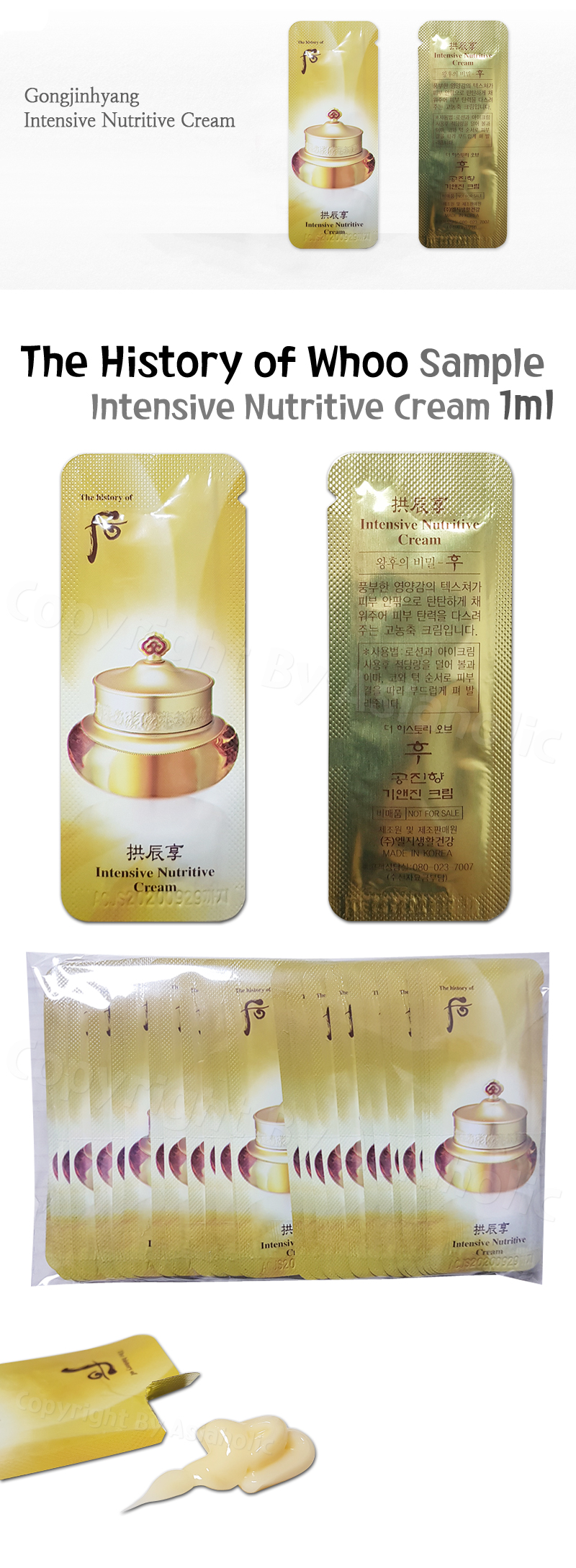 The history of Whoo Intensive Nutritive Cream 1ml x 30pcs (30ml) Sample Newest Version