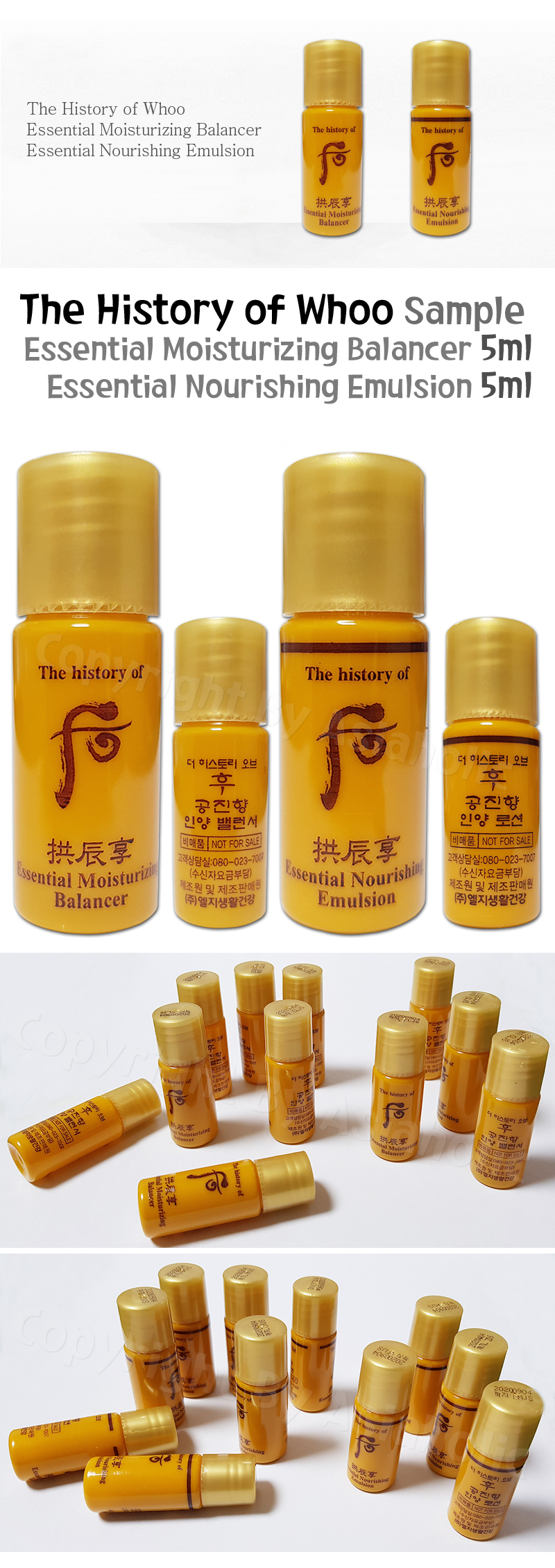 The history of Whoo Gongjinhyang Essential Moisturizing Balancer 5ml (4pcs) + Essential Nourishing Emulsion 5ml (4pcs) Sample Newest Version