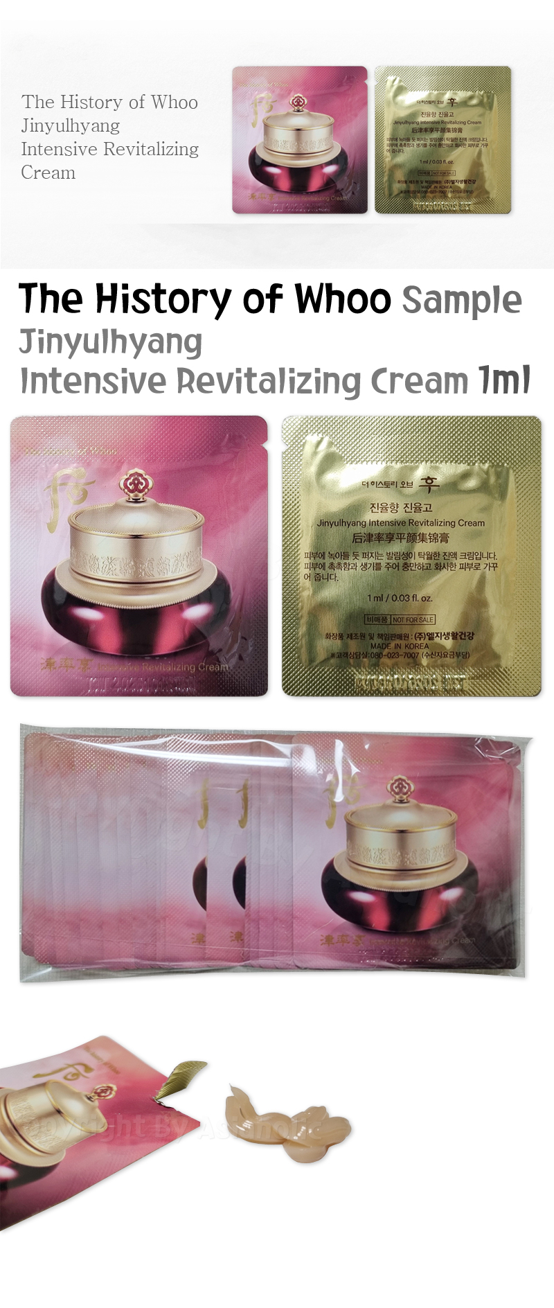 The history of Whoo Intensive Revitalizing Cream 1ml x 100pcs (100ml) Newest Version