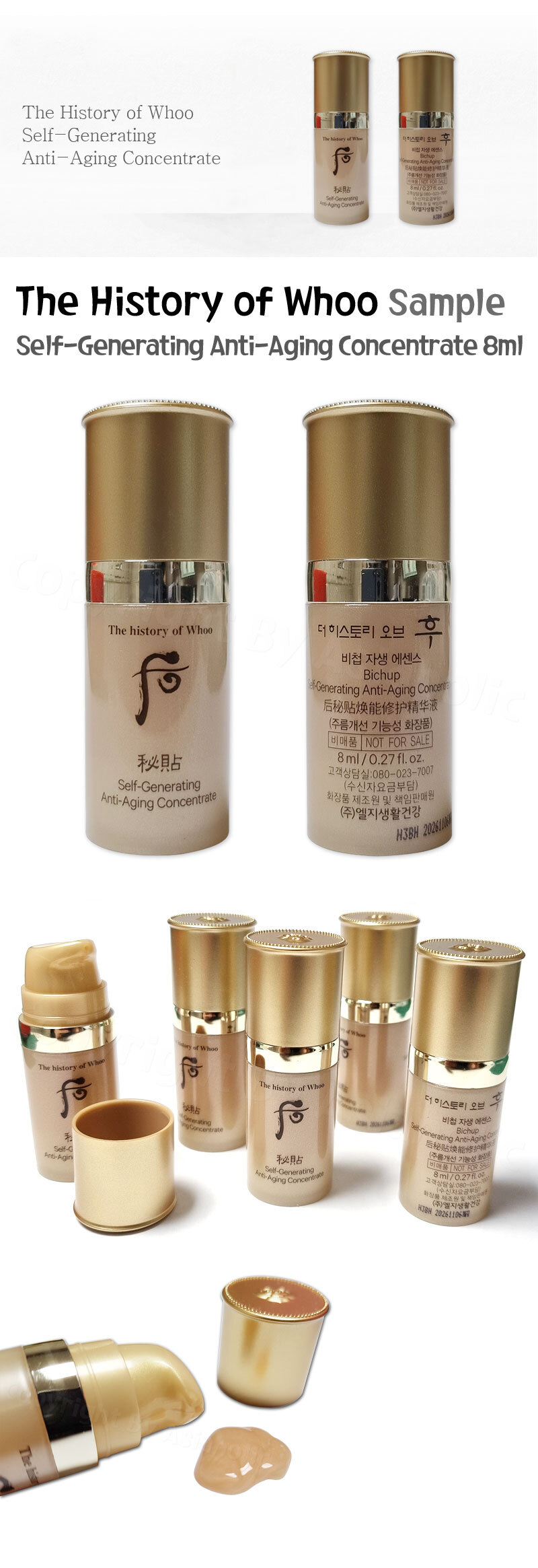 The history of Whoo Self-Generating Anti-Aging Concentrate 8ml x 3pcs (24ml) Sample Newest Newest Version