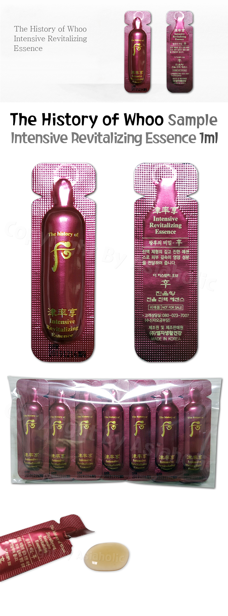 The history of Whoo Intensive Revitalizing Essence 1ml x 10pcs (10ml) Sample Newest Version