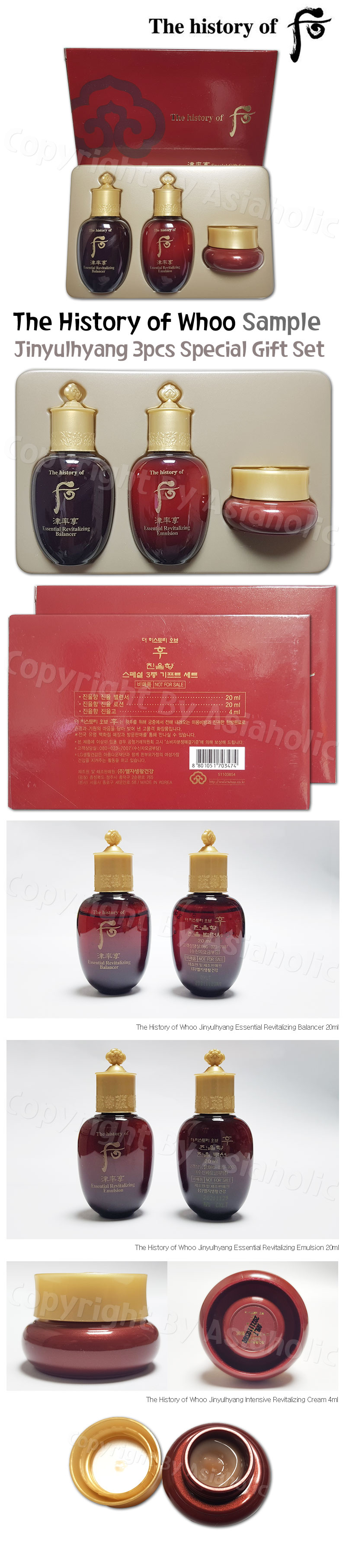 The history of Whoo Jinyulhyang 3pcs Special Gift Set (1Box ~ 10Box) Newist Version