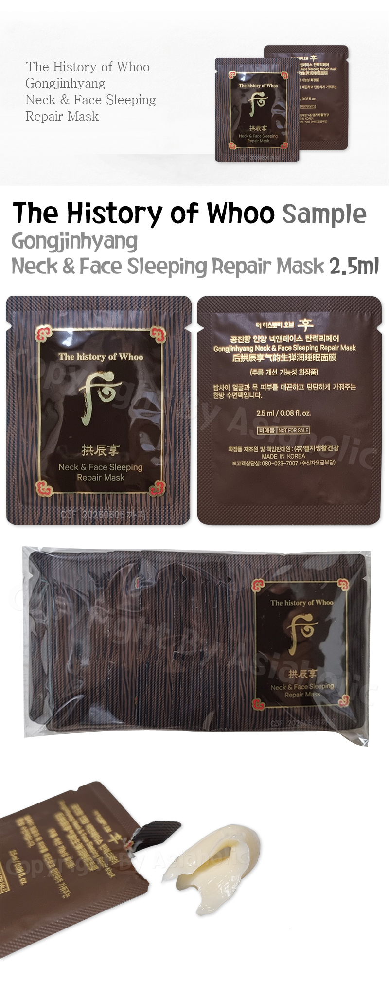 The history of Whoo Neck & Face Sleeping Repair Mask 2.5ml x 20pcs (50ml) Sample Newest Version