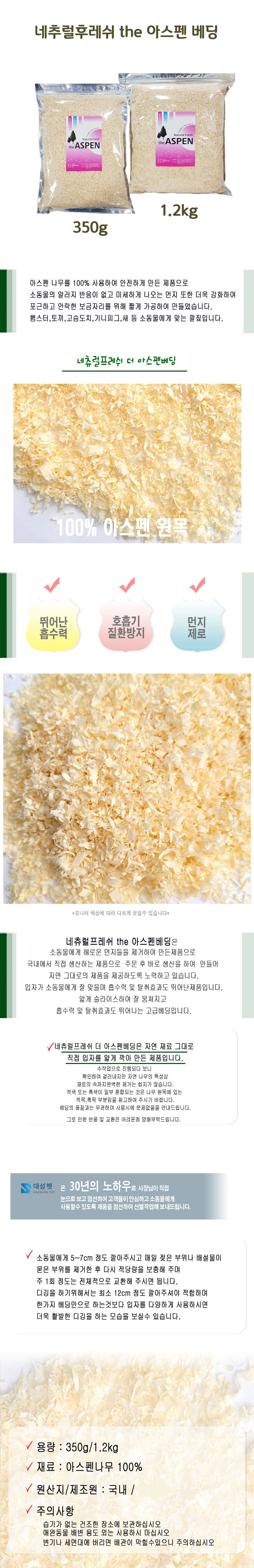DSP-240326-5.jpg