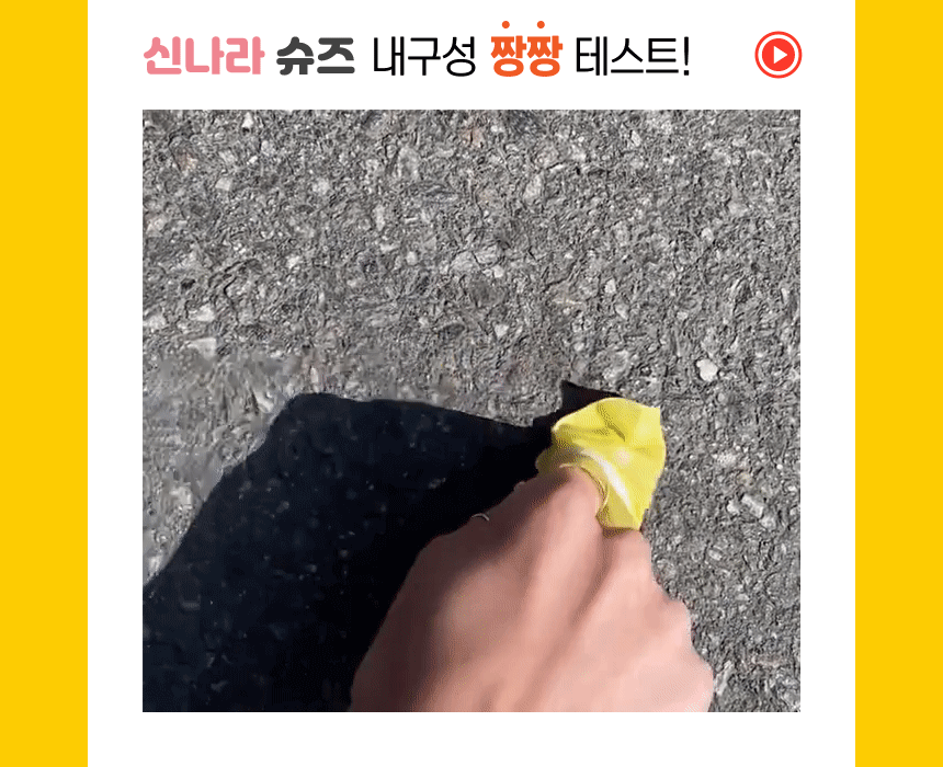 wow-220413-1.gif
