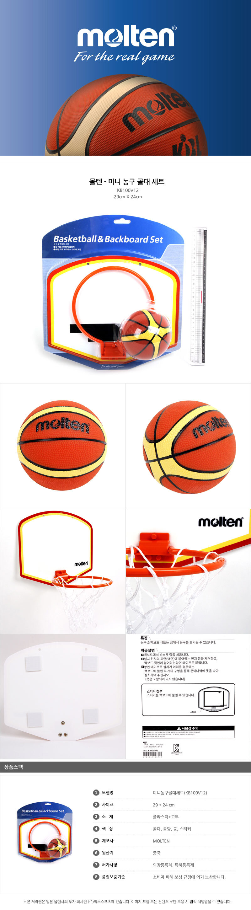 KB100V12.jpg