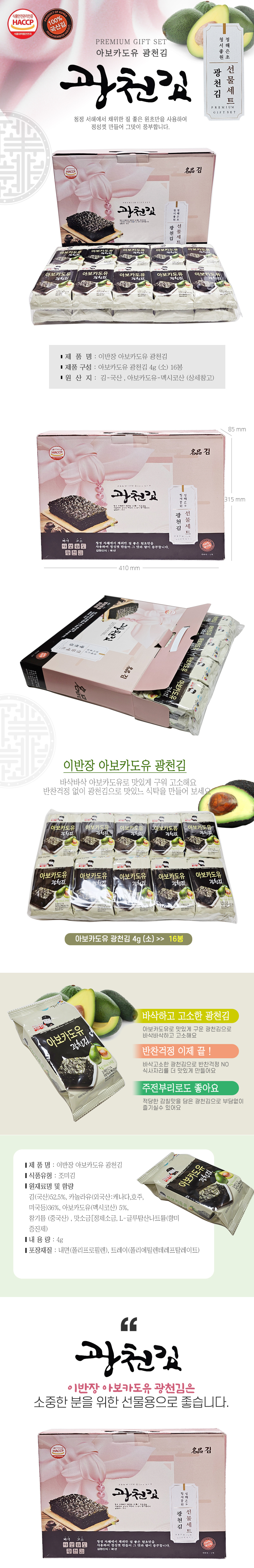 avocado20.jpg