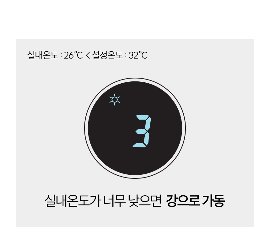 WP-1070R_13.gif
