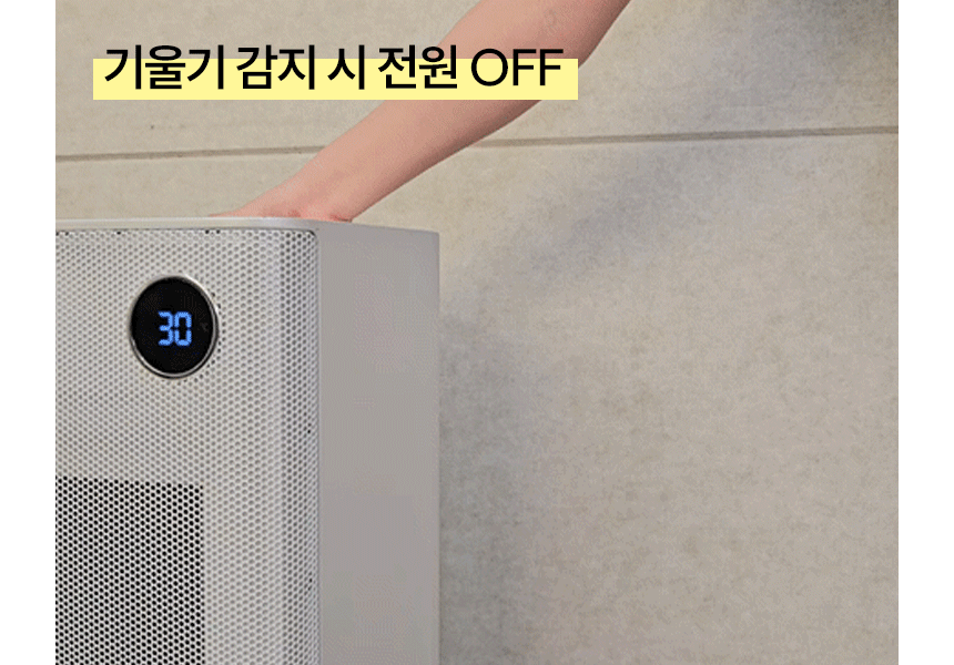 WP-1070R_16.gif