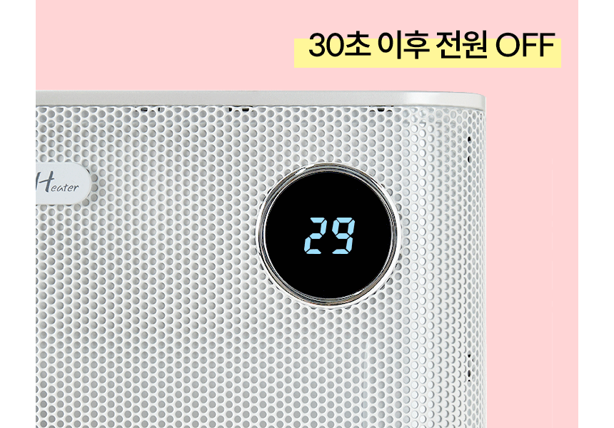 WP-1070R_20.gif
