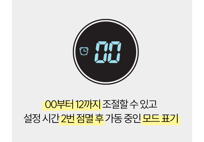 WP-1070R_27.gif