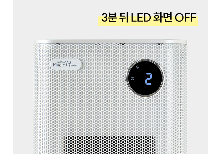 WP-1070R_33.gif