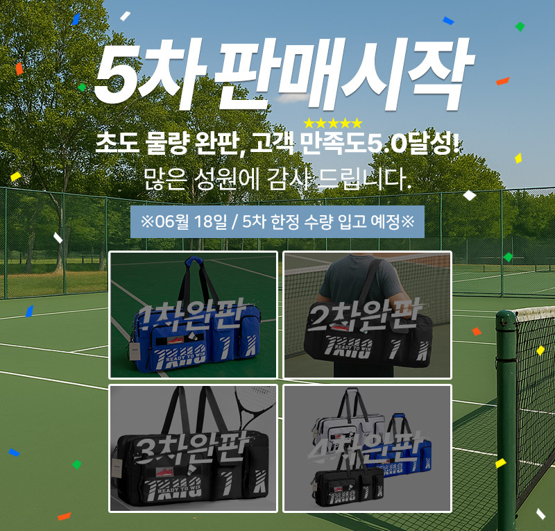 event0.jpg