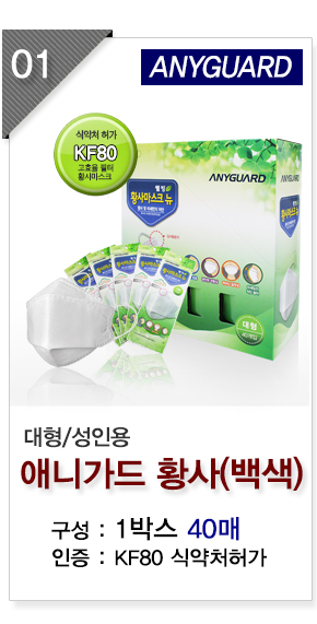 마우스오버전