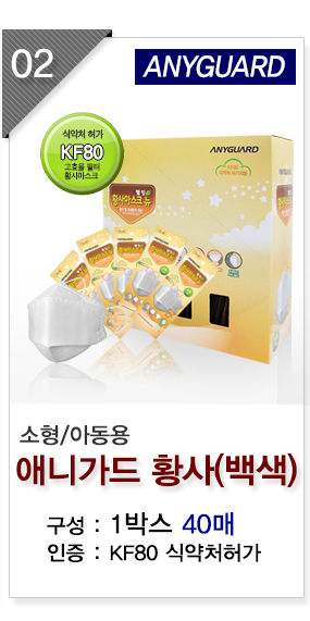 마우스오버전