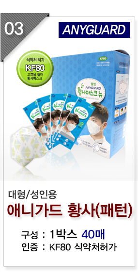 마우스오버전