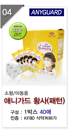 마우스오버전