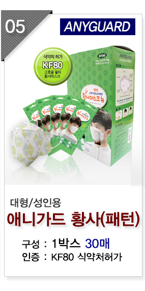 마우스오버전
