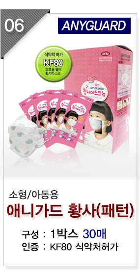 마우스오버전