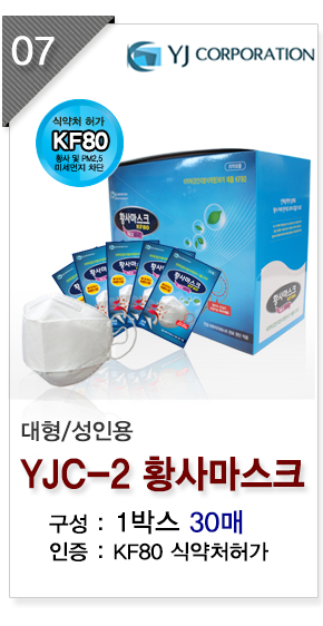 마우스오버전