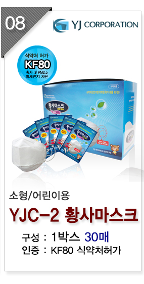 마우스오버전