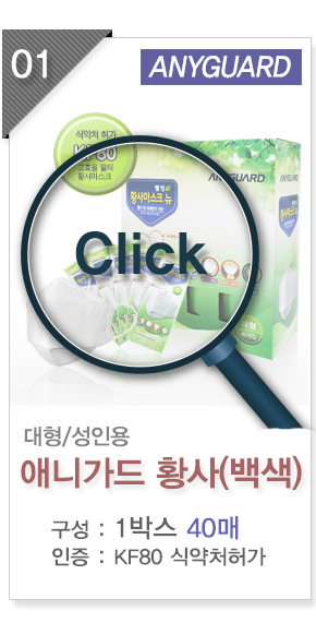 마우스오버시