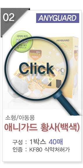 마우스오버시