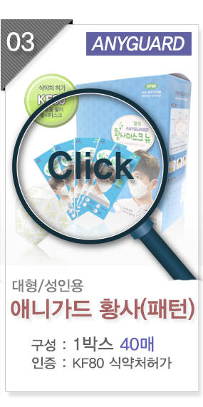 마우스오버시