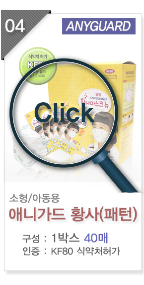 마우스오버시