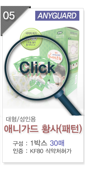 마우스오버시