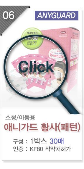 마우스오버시