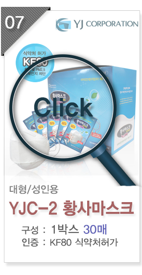 마우스오버시