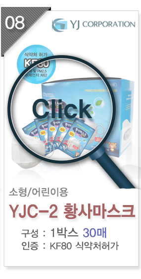 마우스오버시
