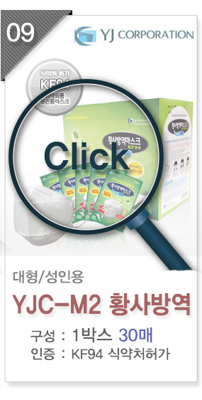 마우스오버시