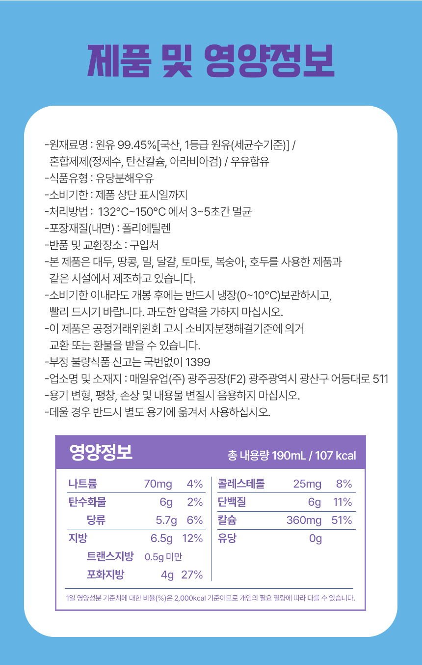 D_02.jpg
