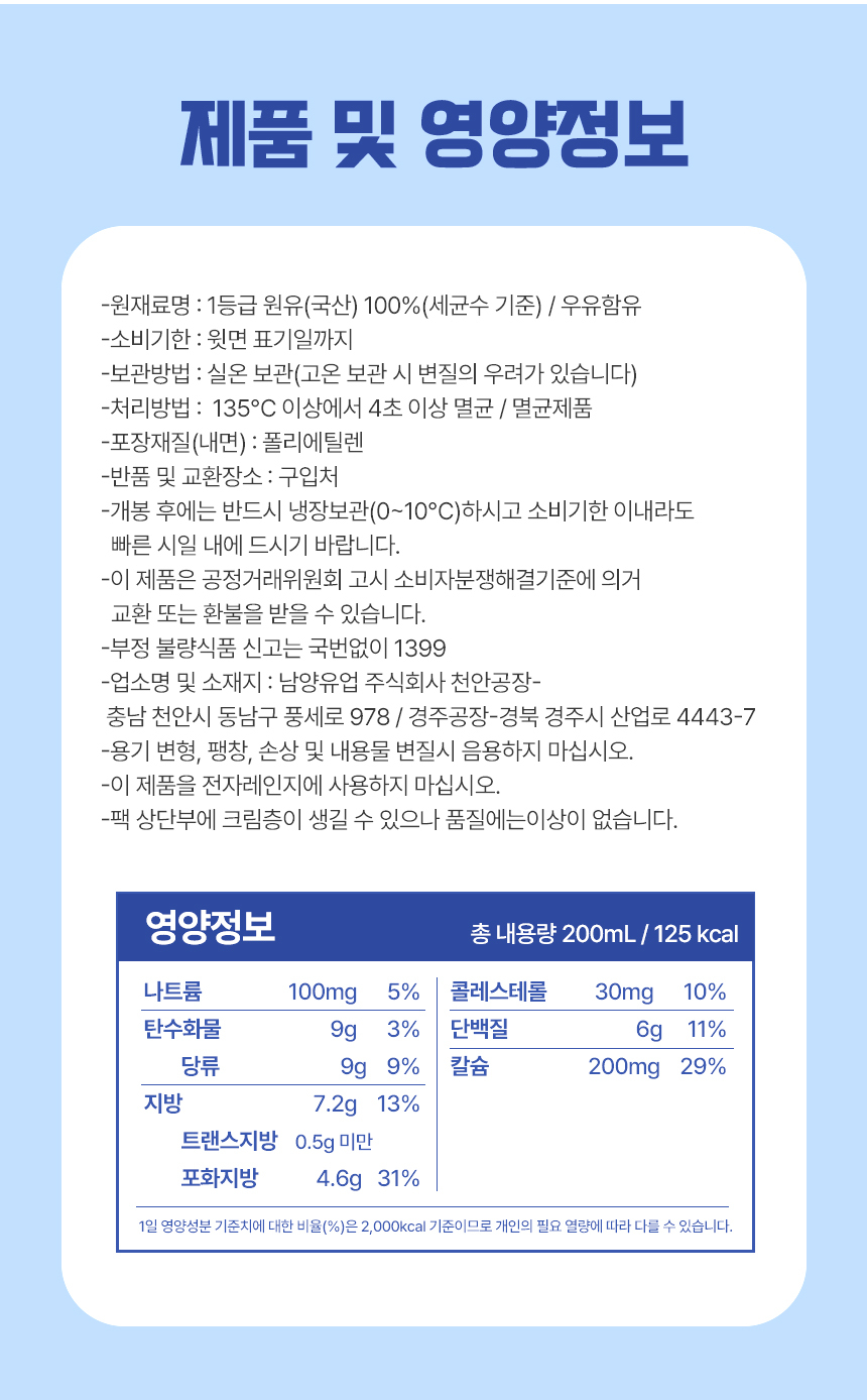 D_02.jpg