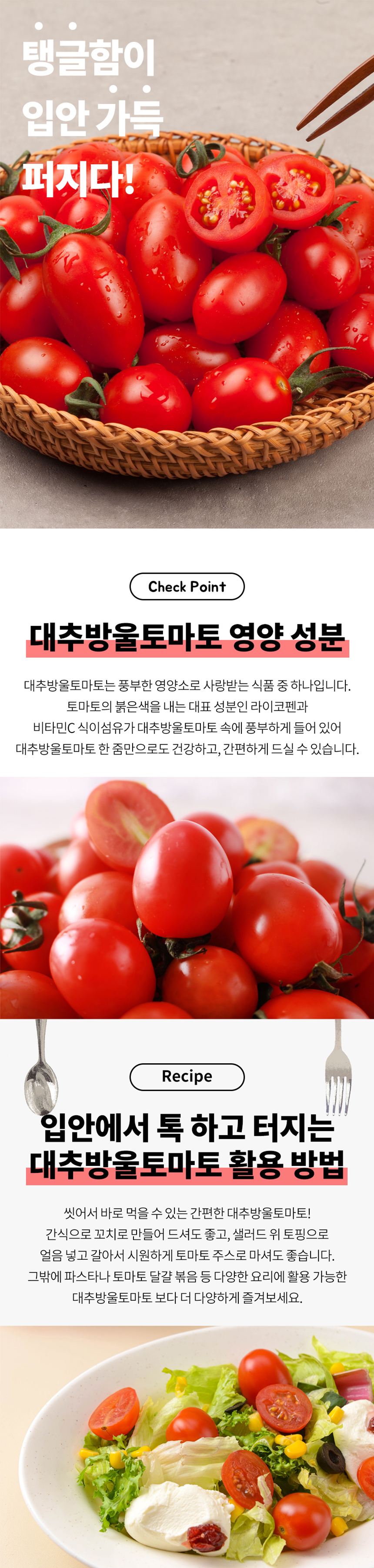 D_04.jpg