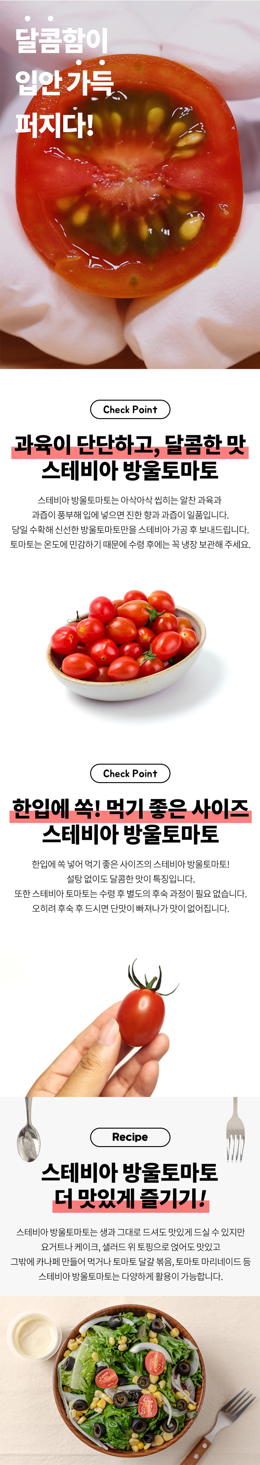 D_04.jpg