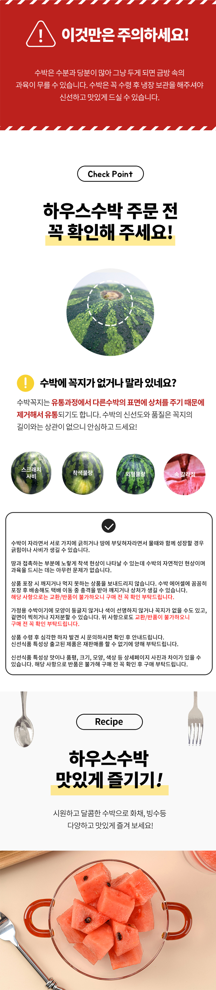 D_06.jpg
