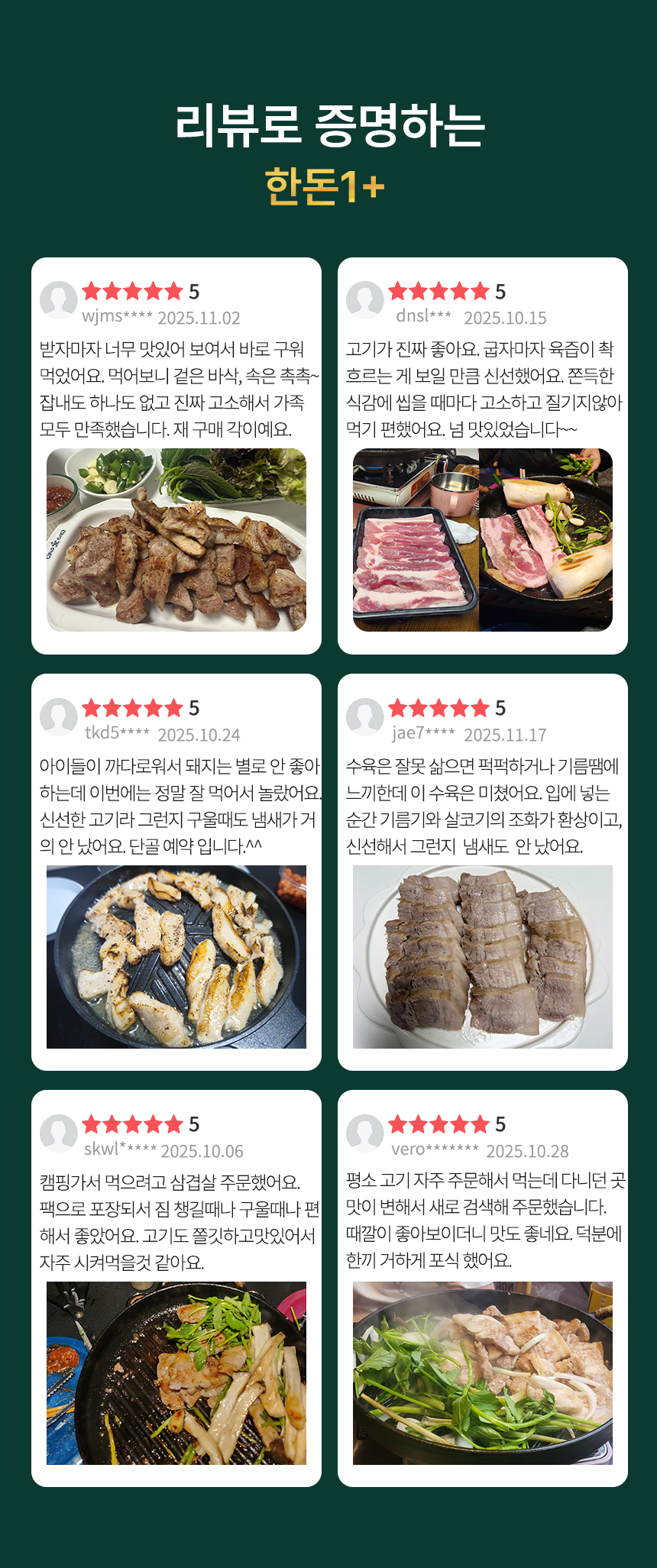 D_02.jpg