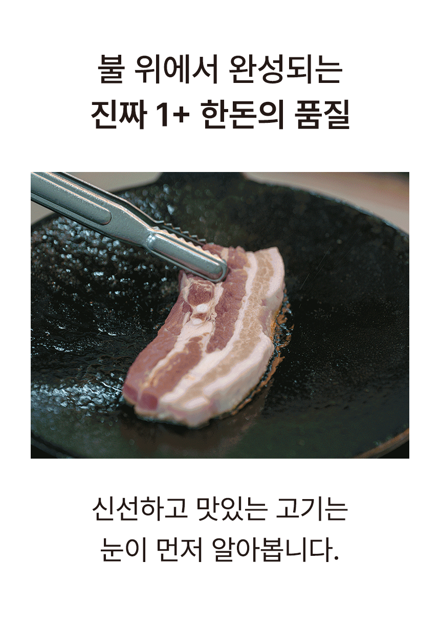 D_04_gif.gif