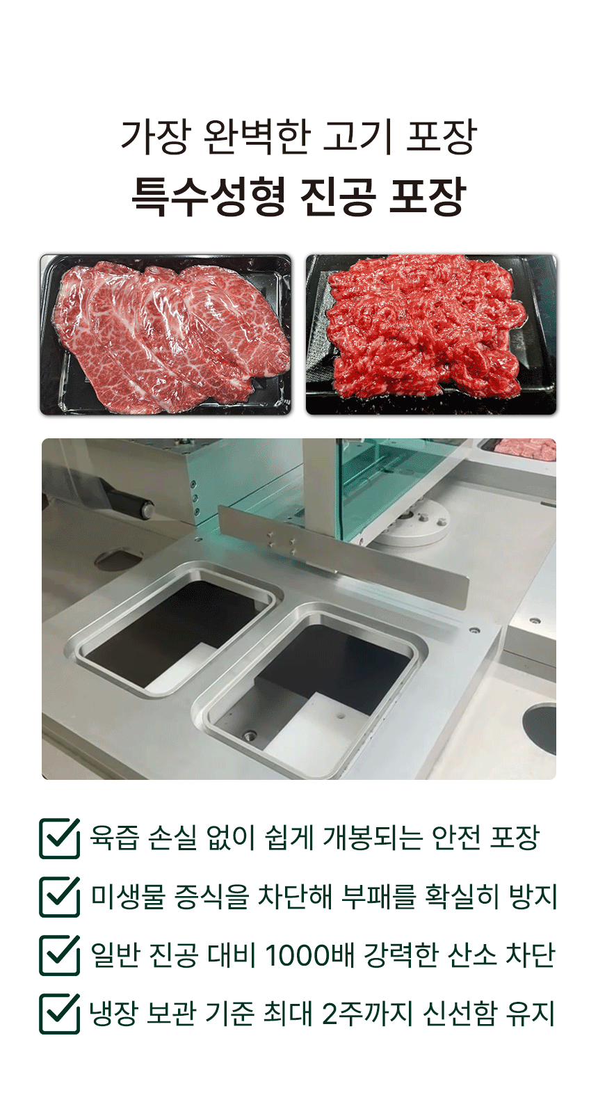 D_07_gif.gif
