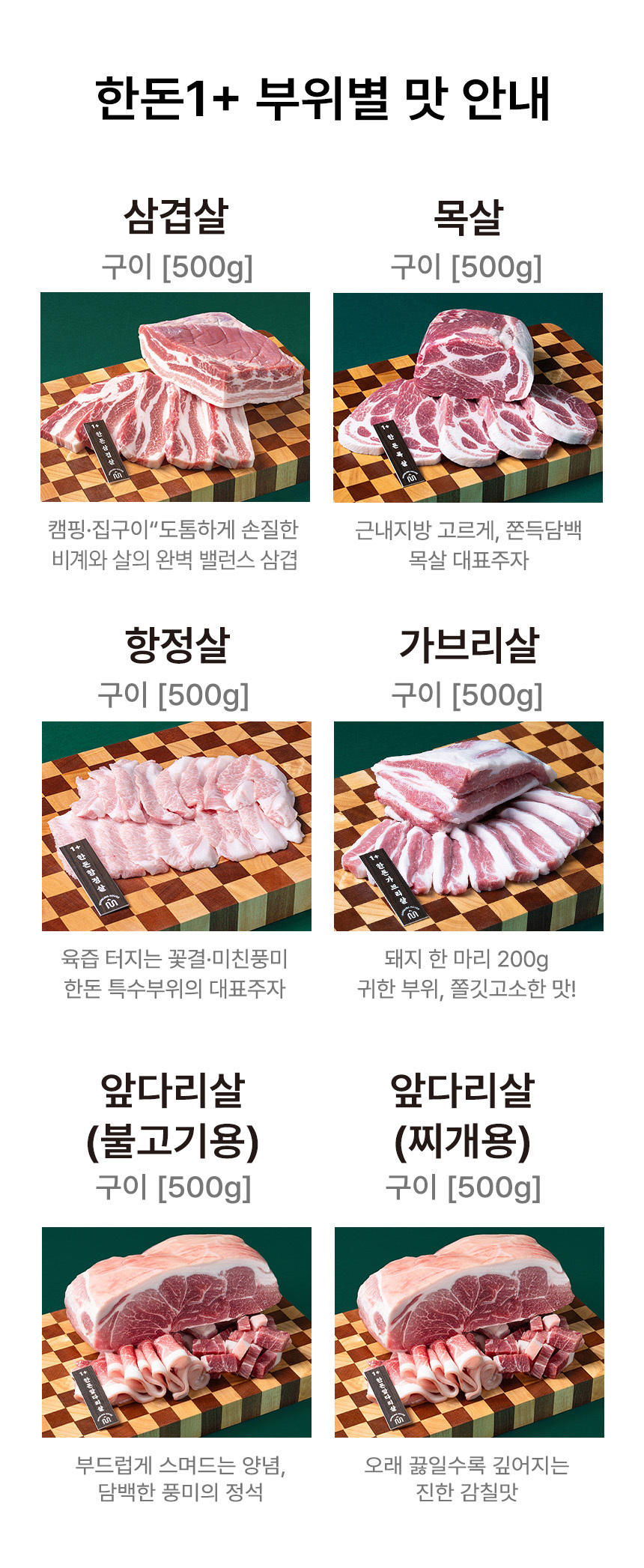 D_09.jpg